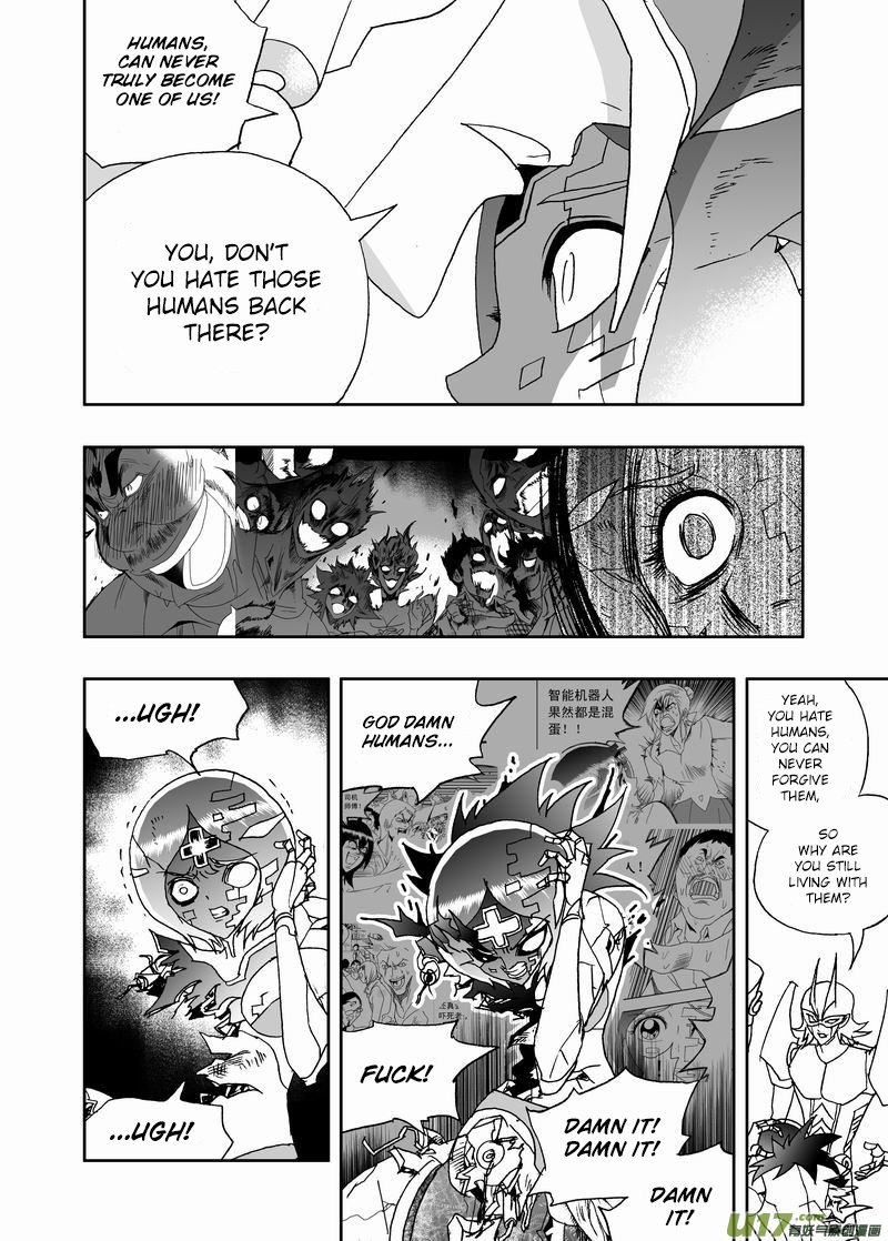 Page 7 of Chapter 212