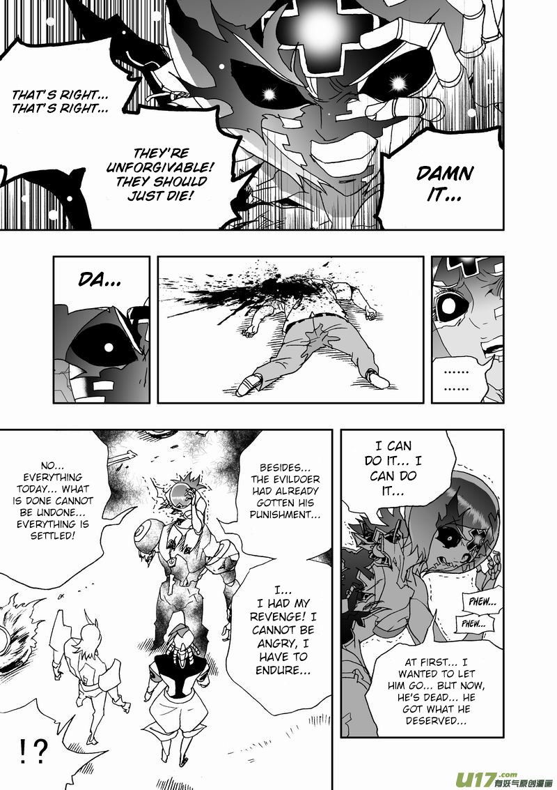 Page 8 of Chapter 212
