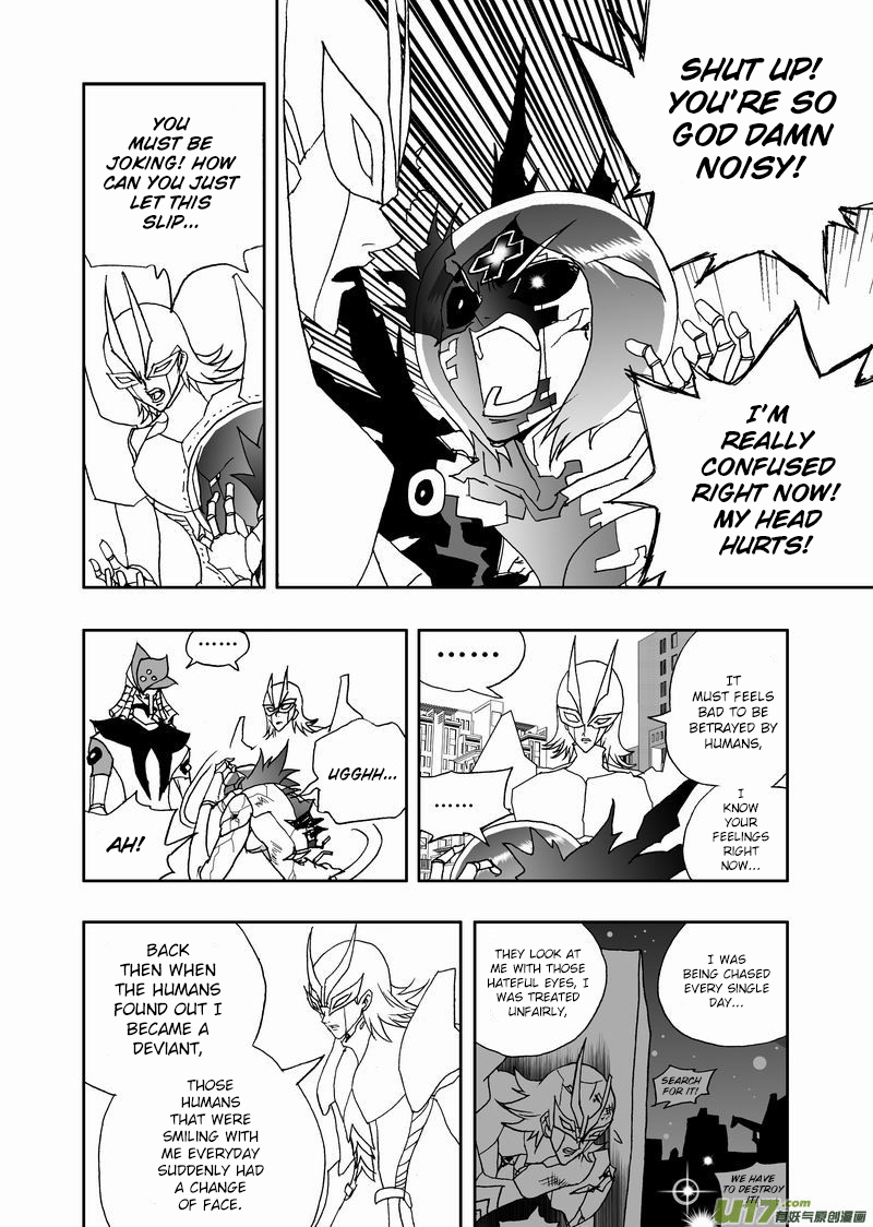 Page 9 of Chapter 212