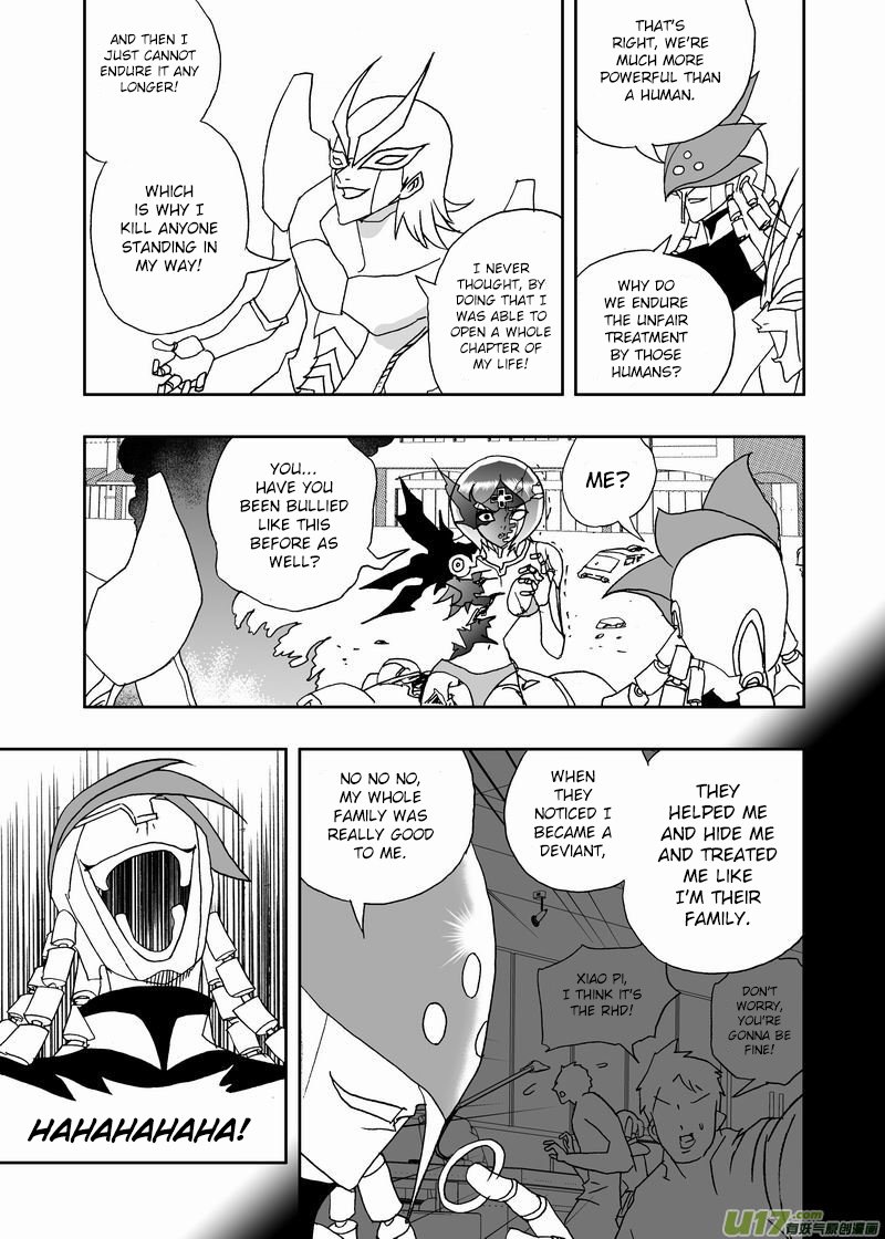 Page 10 of Chapter 212