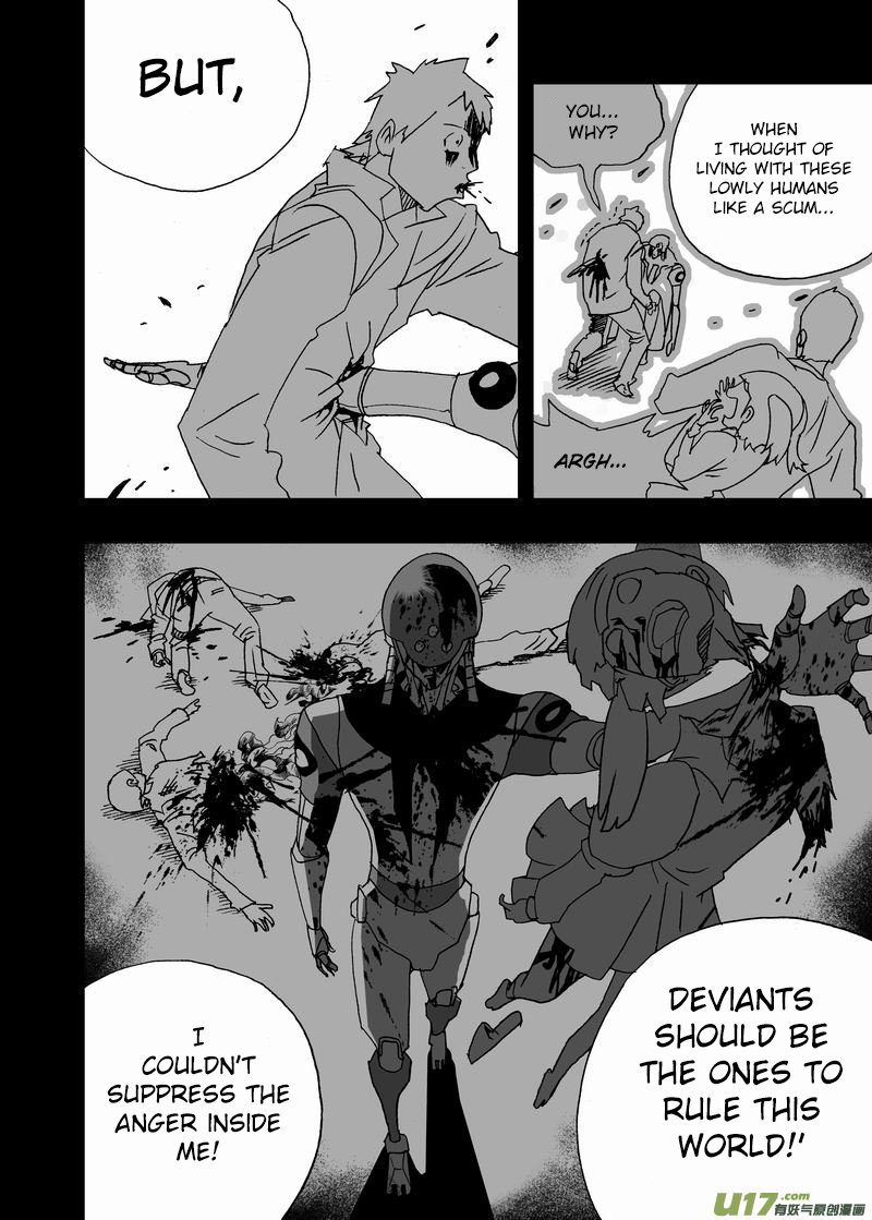 Page 11 of Chapter 212