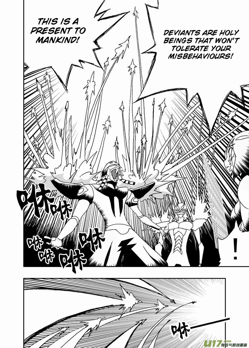 Page 13 of Chapter 212