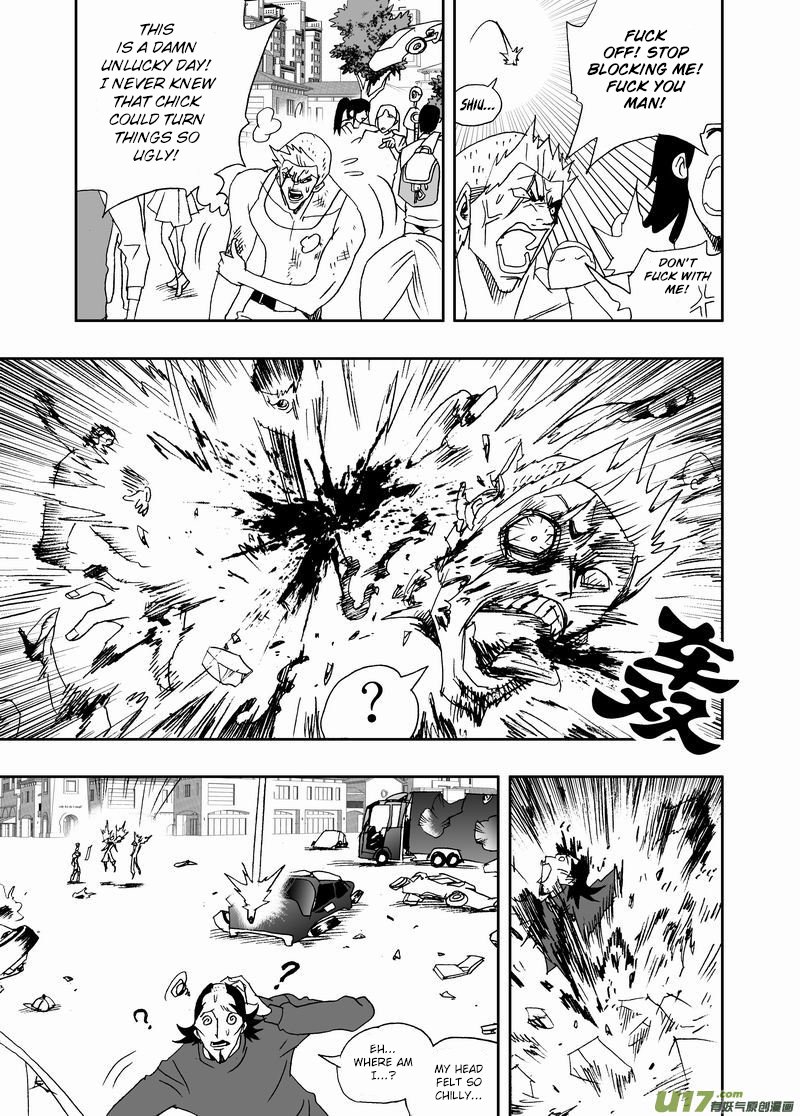 Page 14 of Chapter 212