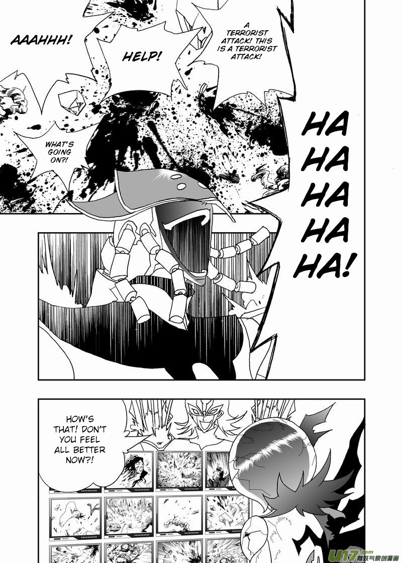 Page 16 of Chapter 212