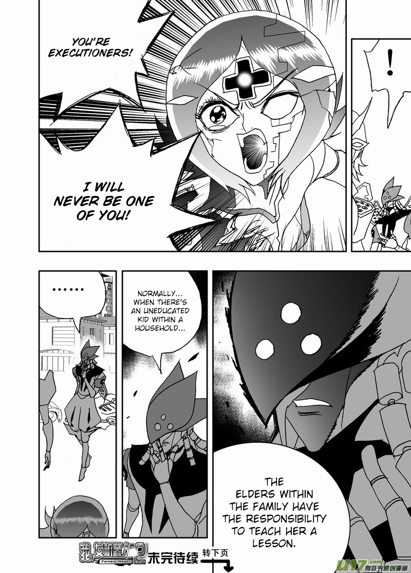 Page 19 of Chapter 212