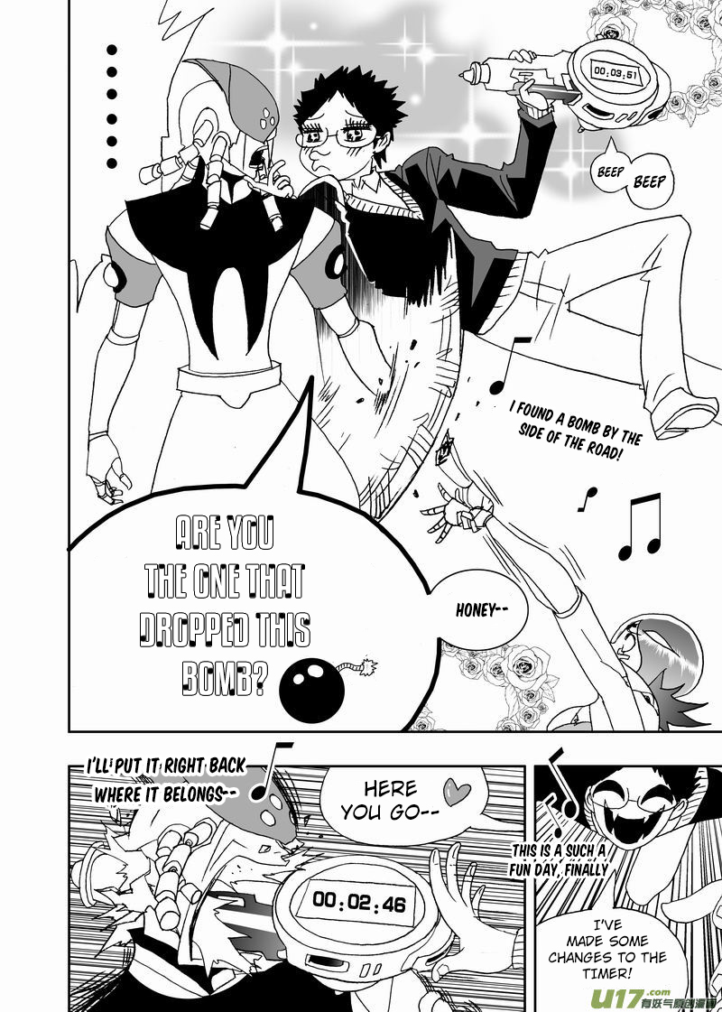Page 9 of Chapter 213