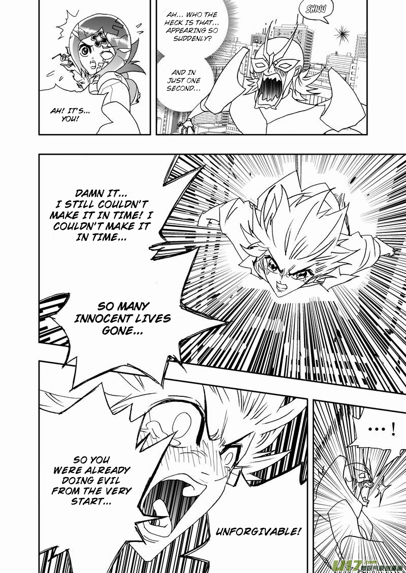 Page 12 of Chapter 213