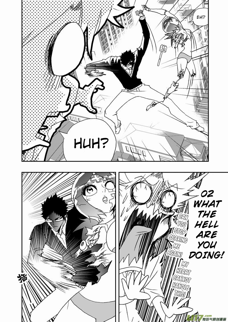 Page 15 of Chapter 213