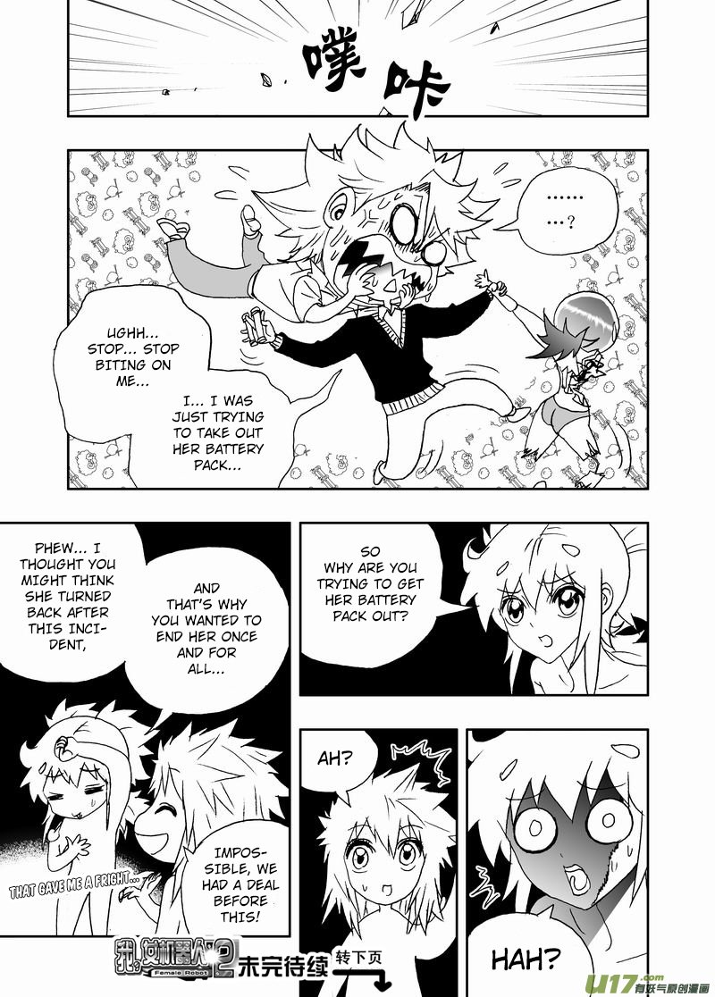 Page 16 of Chapter 213