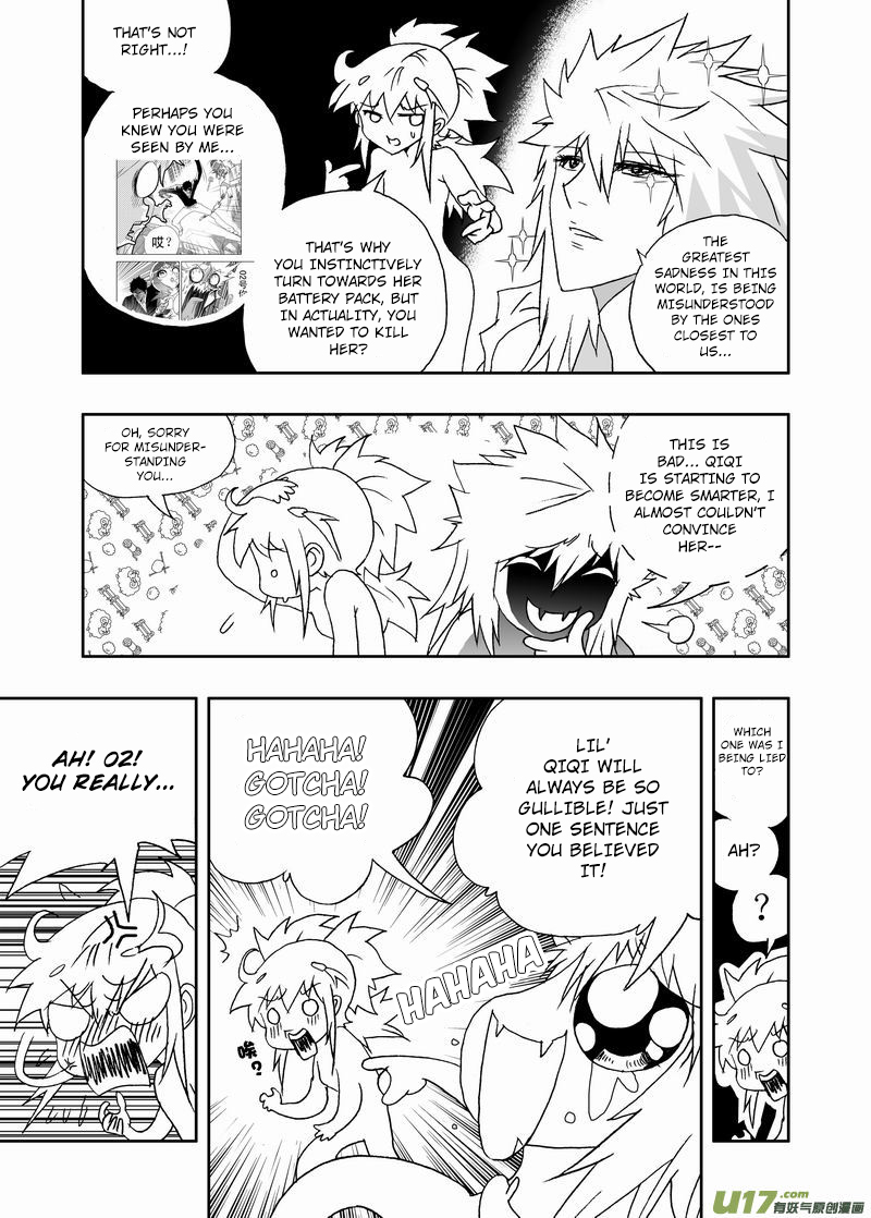 Page 4 of Chapter 214