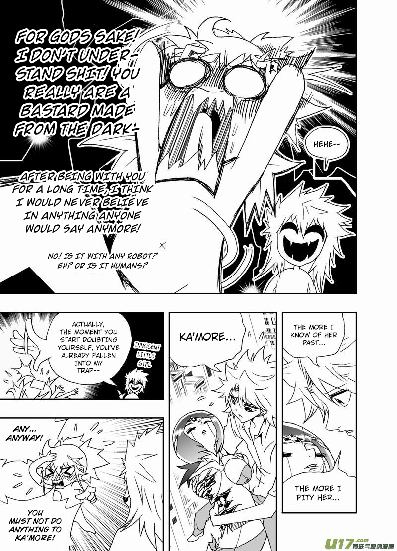 Page 6 of Chapter 214