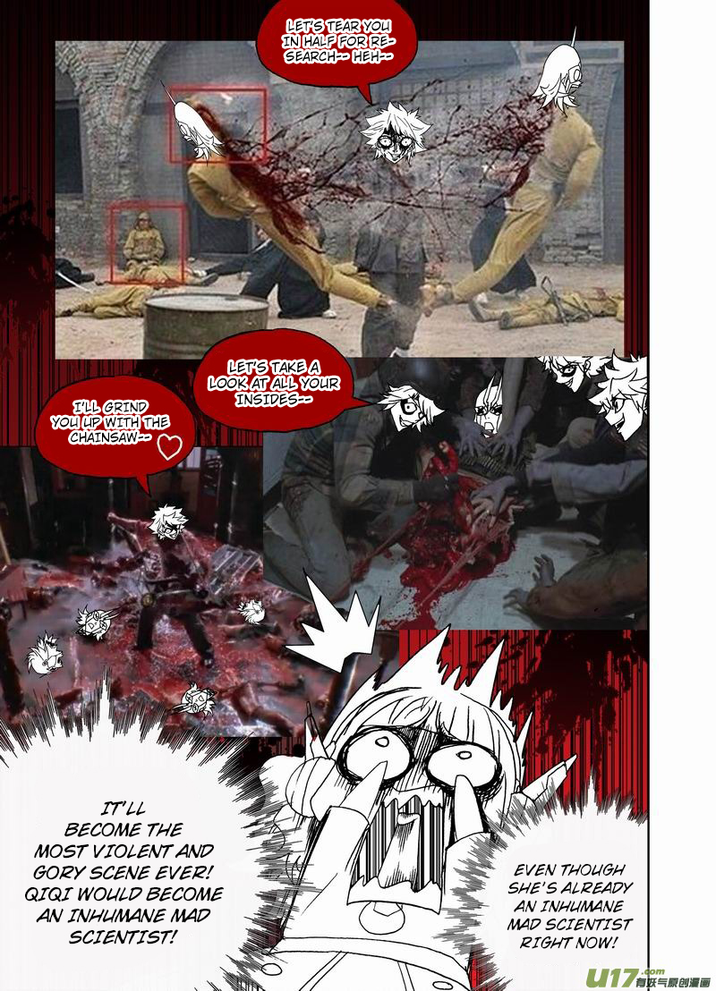 Page 16 of Chapter 214