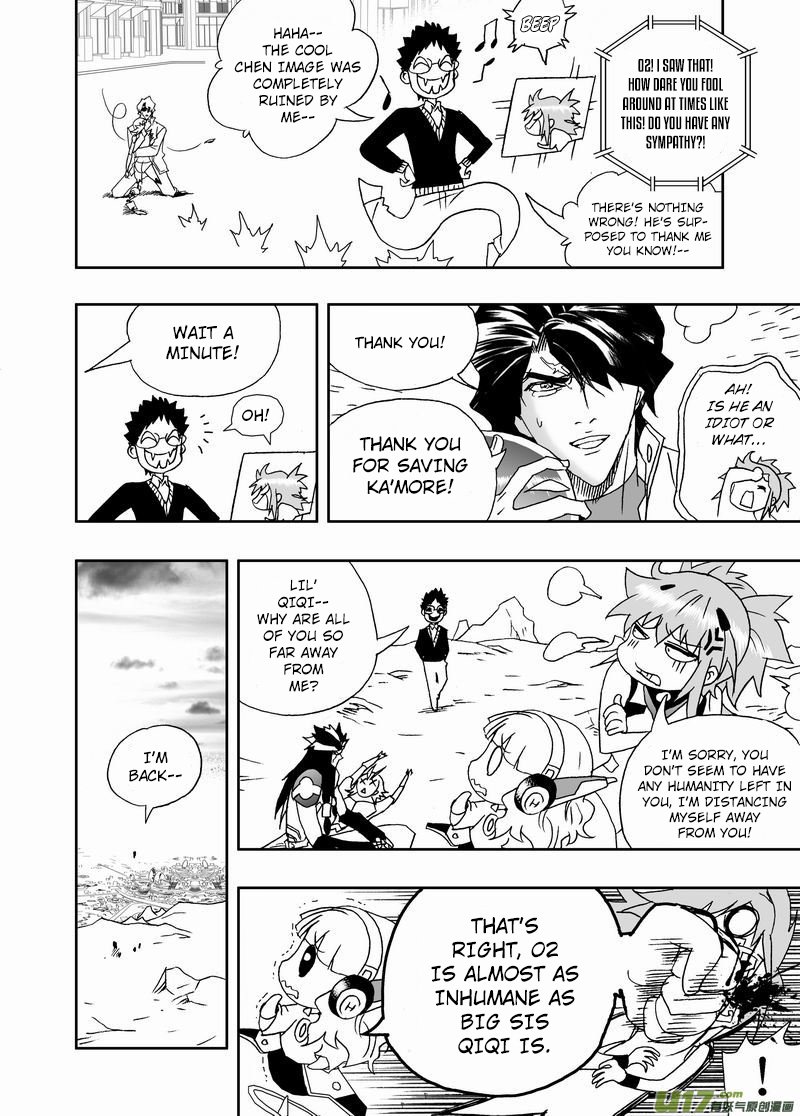 Page 11 of Chapter 215