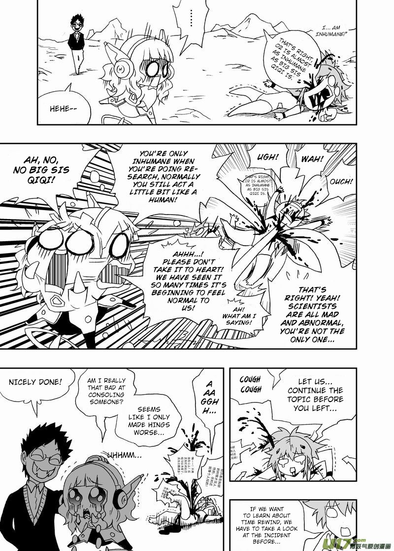Page 12 of Chapter 215