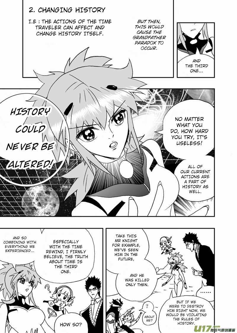 Page 14 of Chapter 215