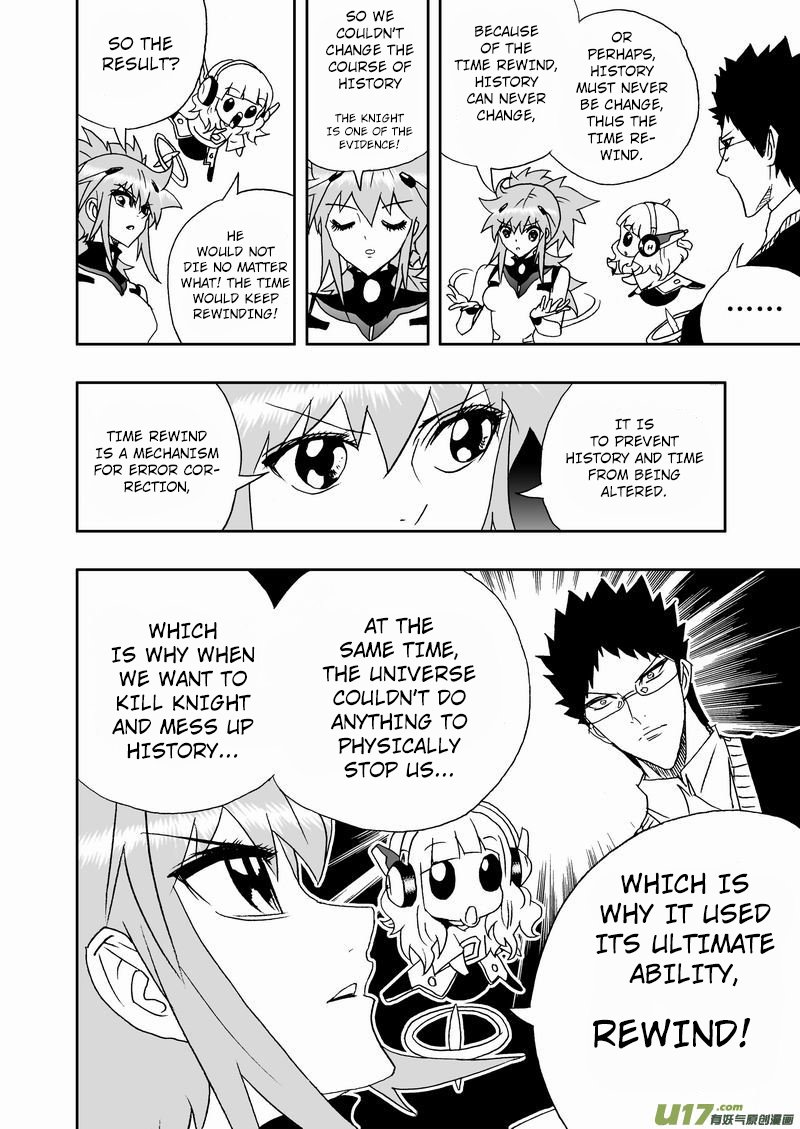 Page 15 of Chapter 215