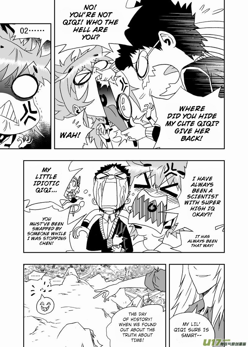 Page 18 of Chapter 215