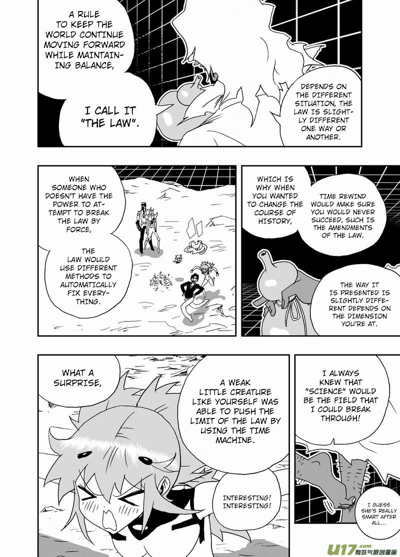 Page 3 of Chapter 216