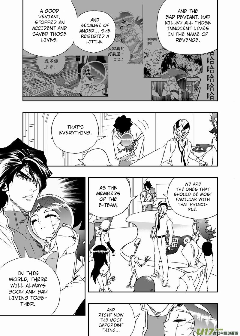 Page 13 of Chapter 216
