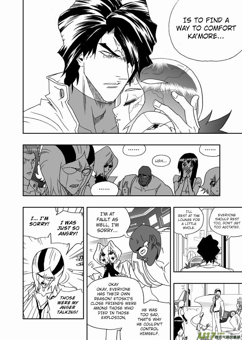 Page 14 of Chapter 216