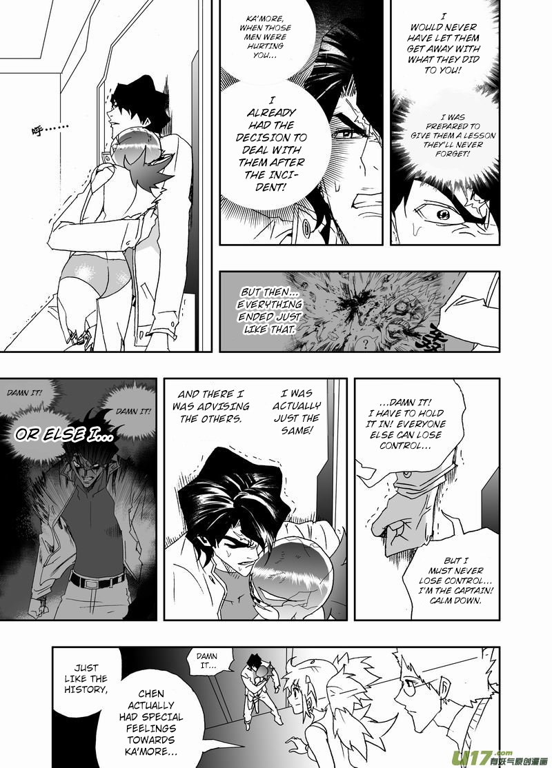 Page 15 of Chapter 216