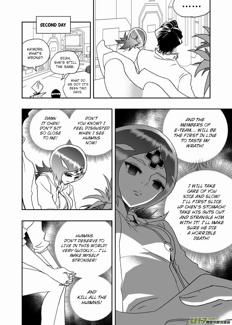 Page 16 of Chapter 216