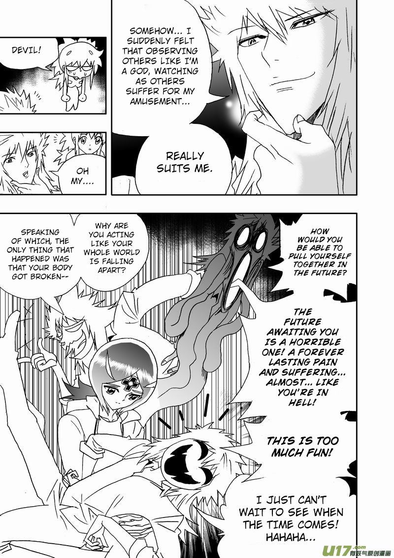 Page 6 of Chapter 217