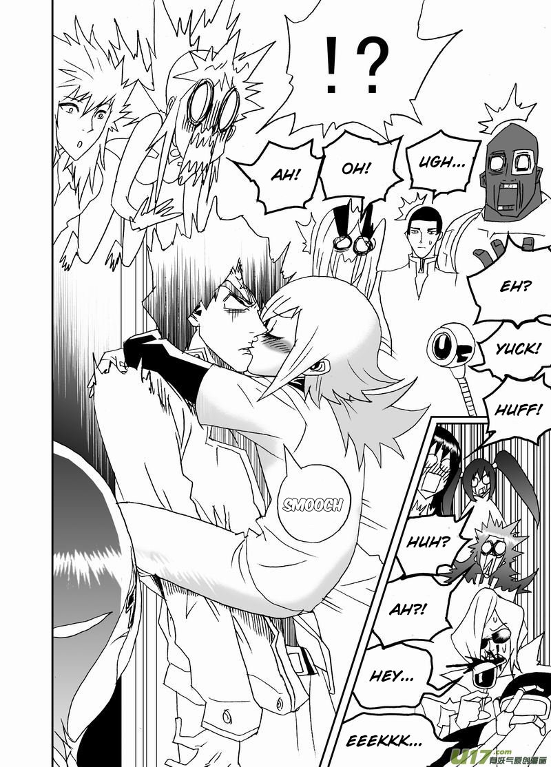 Page 8 of Chapter 217