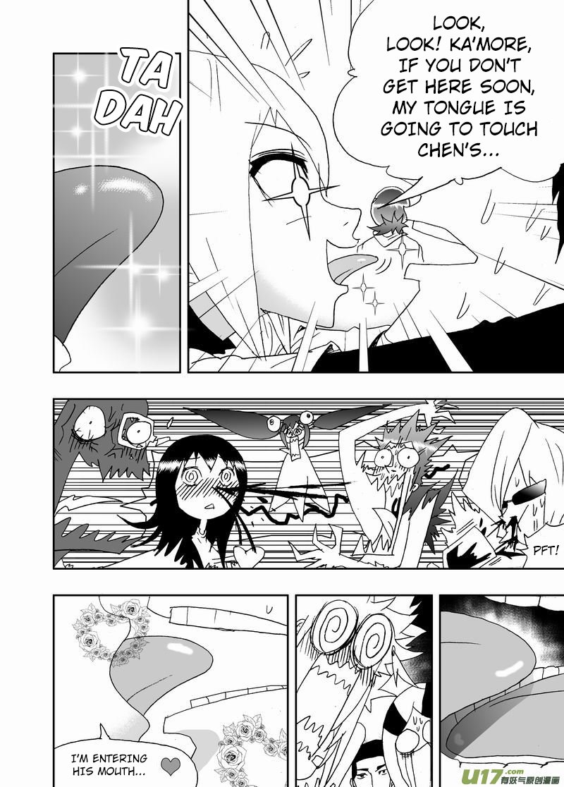 Page 10 of Chapter 217