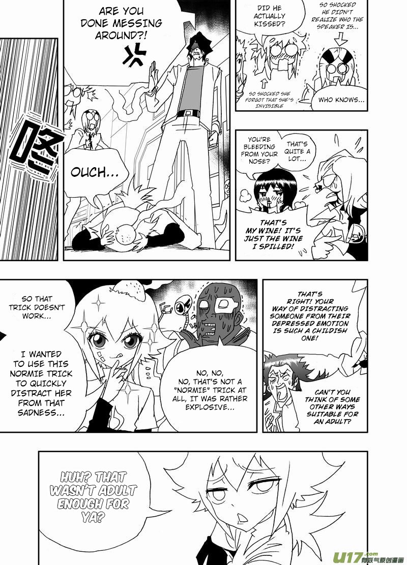 Page 11 of Chapter 217