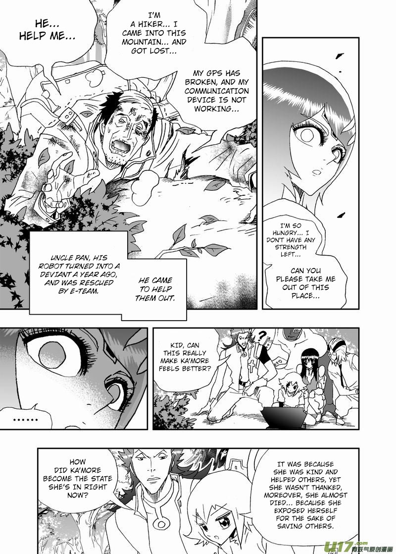 Page 14 of Chapter 217