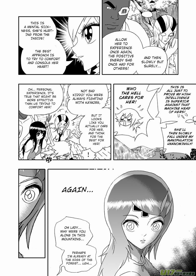 Page 15 of Chapter 217