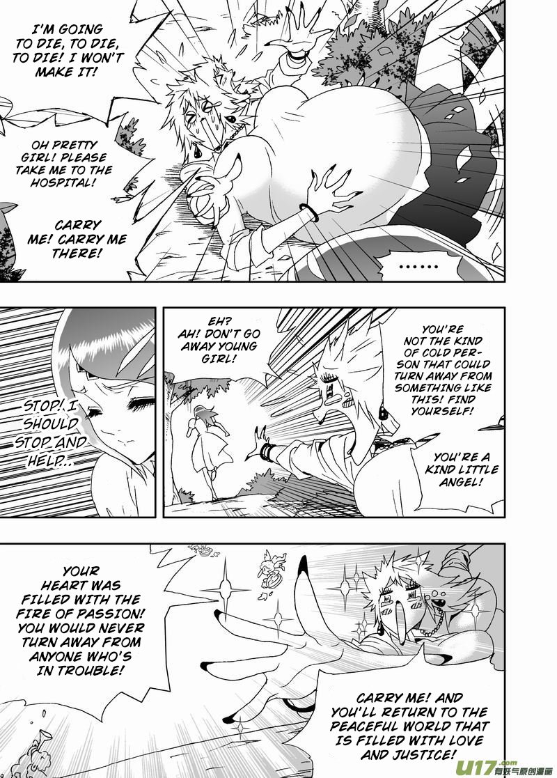 Page 20 of Chapter 217