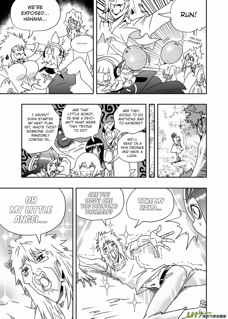 Page 22 of Chapter 217