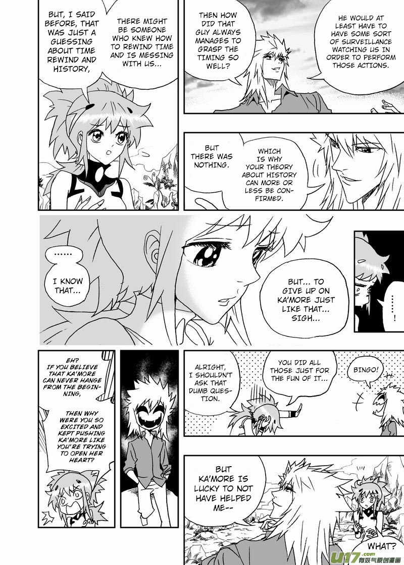 Page 25 of Chapter 217