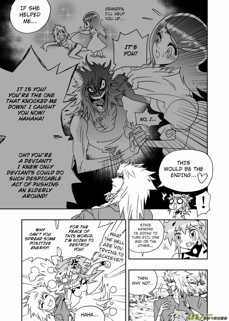 Page 26 of Chapter 217