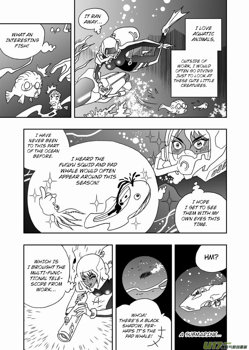 Page 28 of Chapter 217