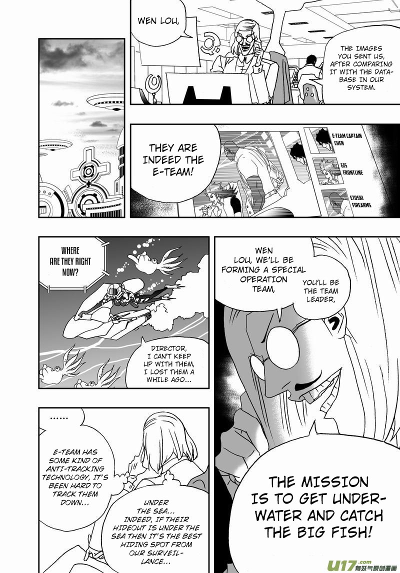 Page 3 of Chapter 218