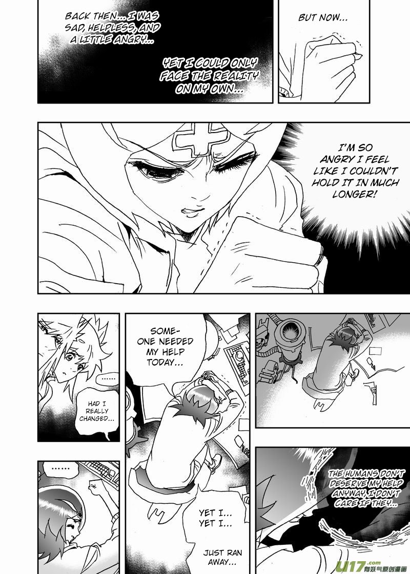 Page 5 of Chapter 218