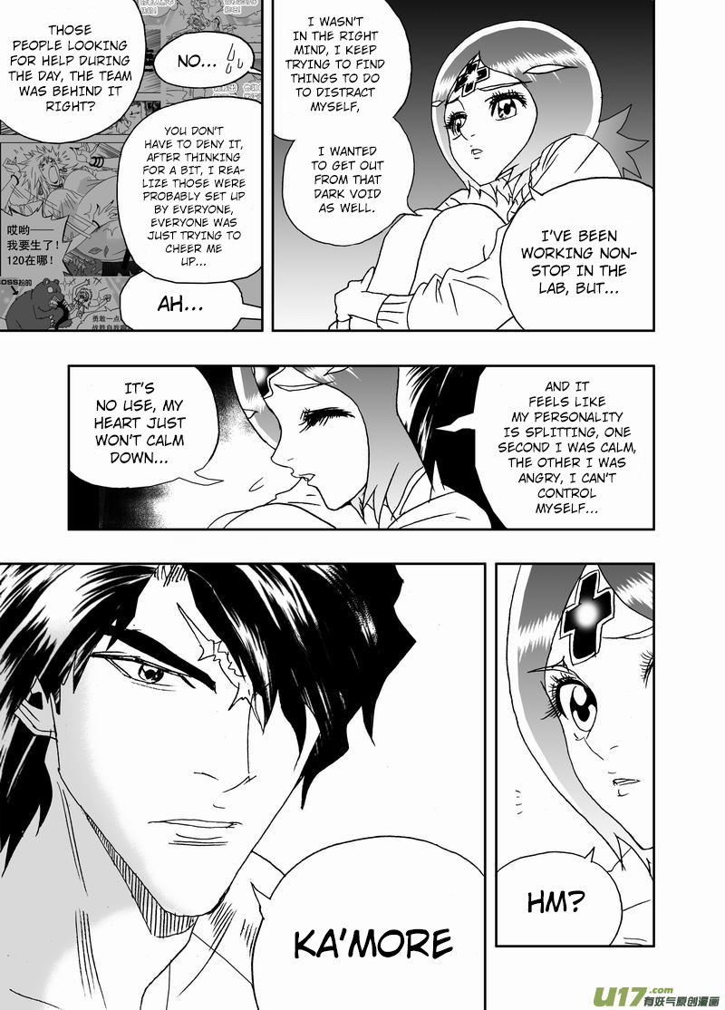 Page 10 of Chapter 218