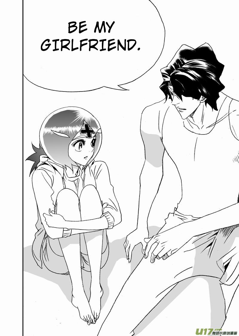 Page 11 of Chapter 218