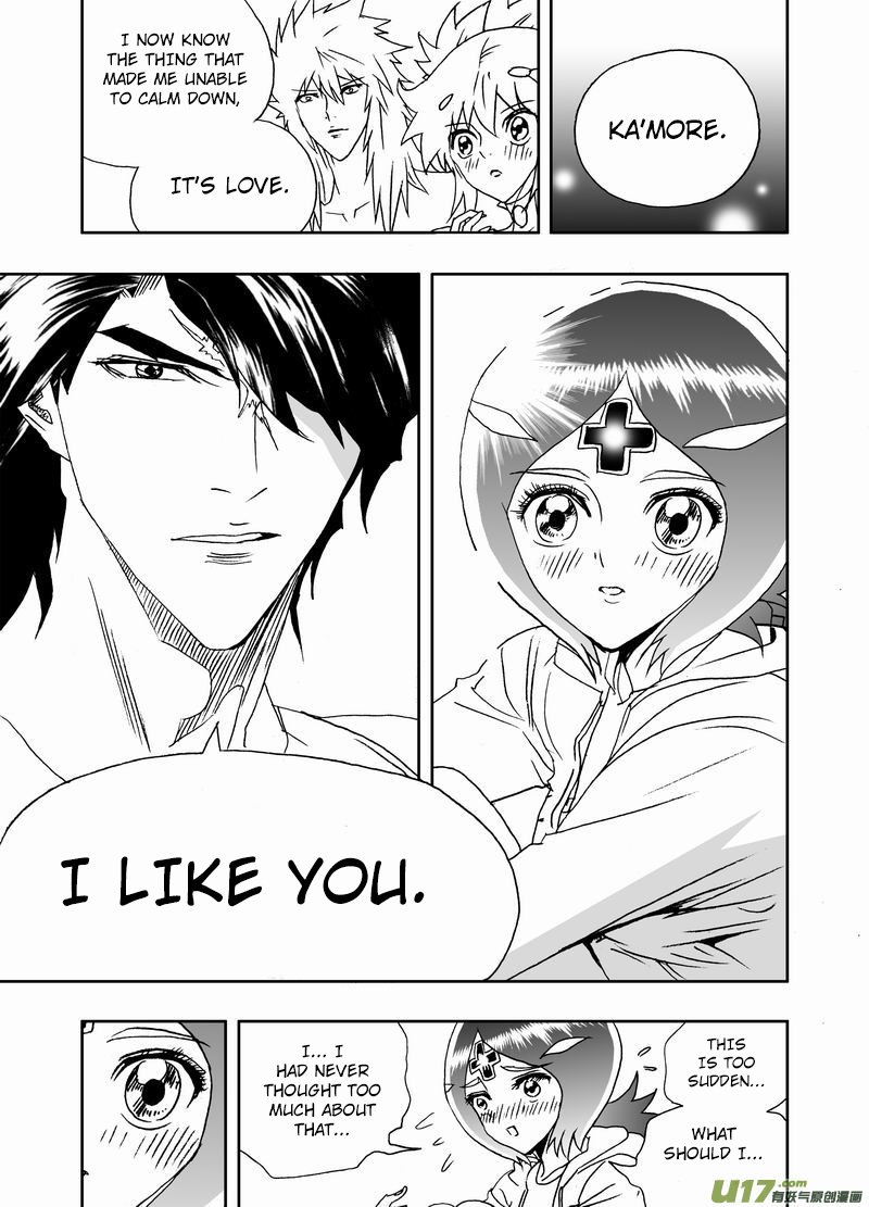 Page 14 of Chapter 218