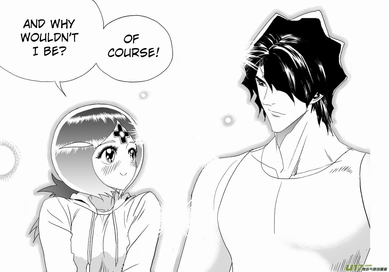 Page 17 of Chapter 218