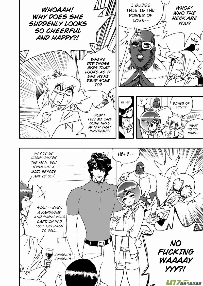 Page 22 of Chapter 218