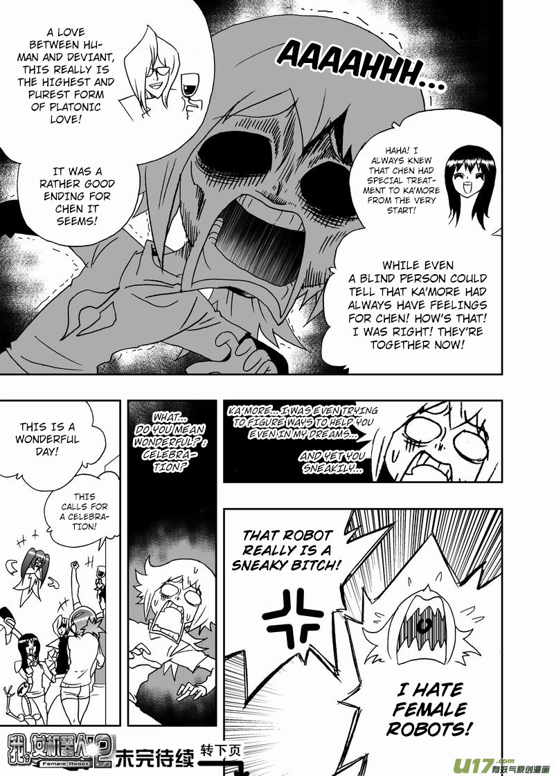 Page 23 of Chapter 218