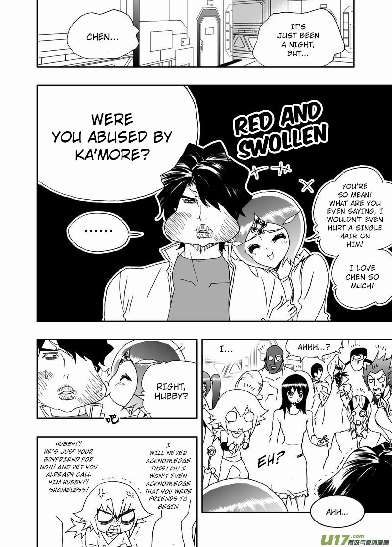 Page 3 of Chapter 219