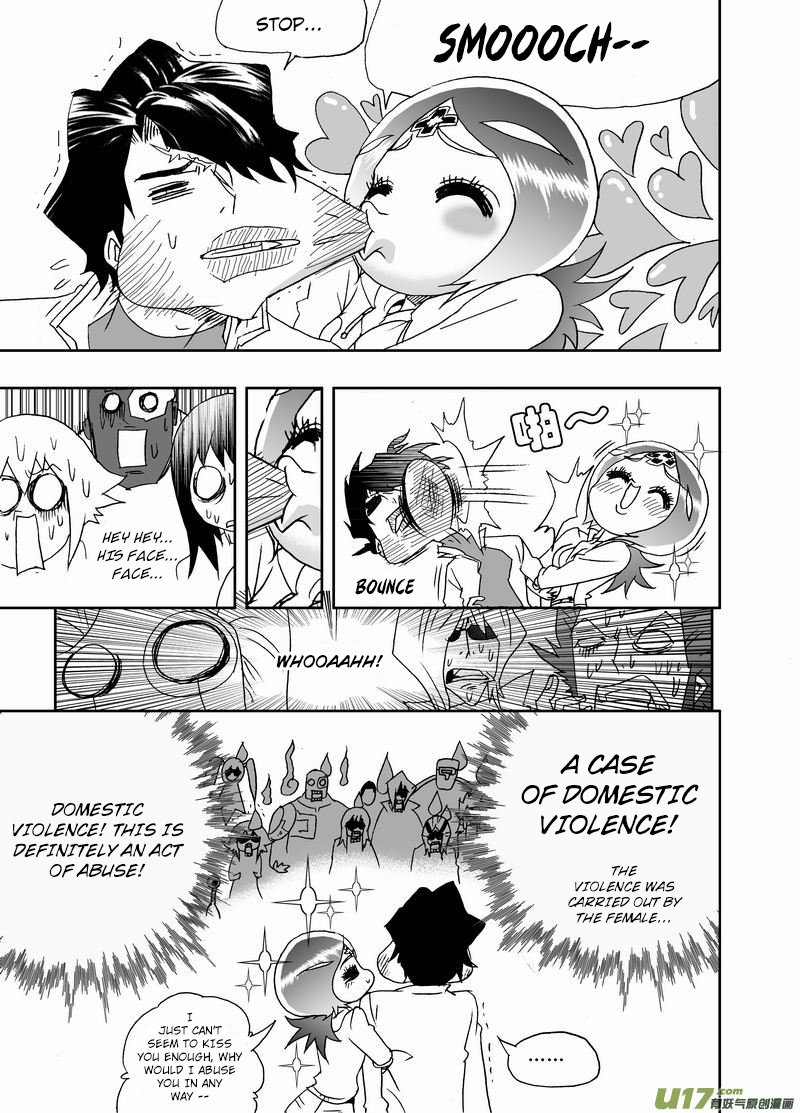Page 4 of Chapter 219