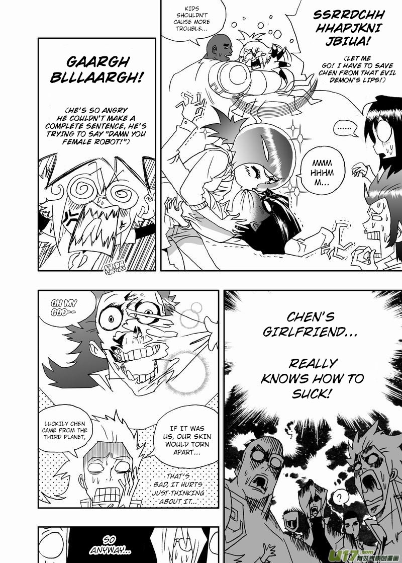 Page 5 of Chapter 219
