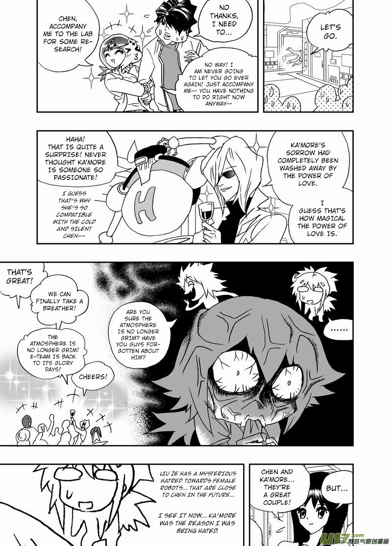 Page 6 of Chapter 219