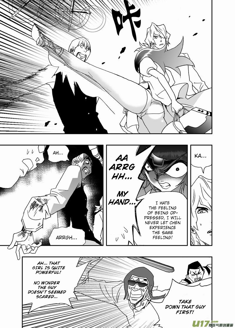 Page 10 of Chapter 219